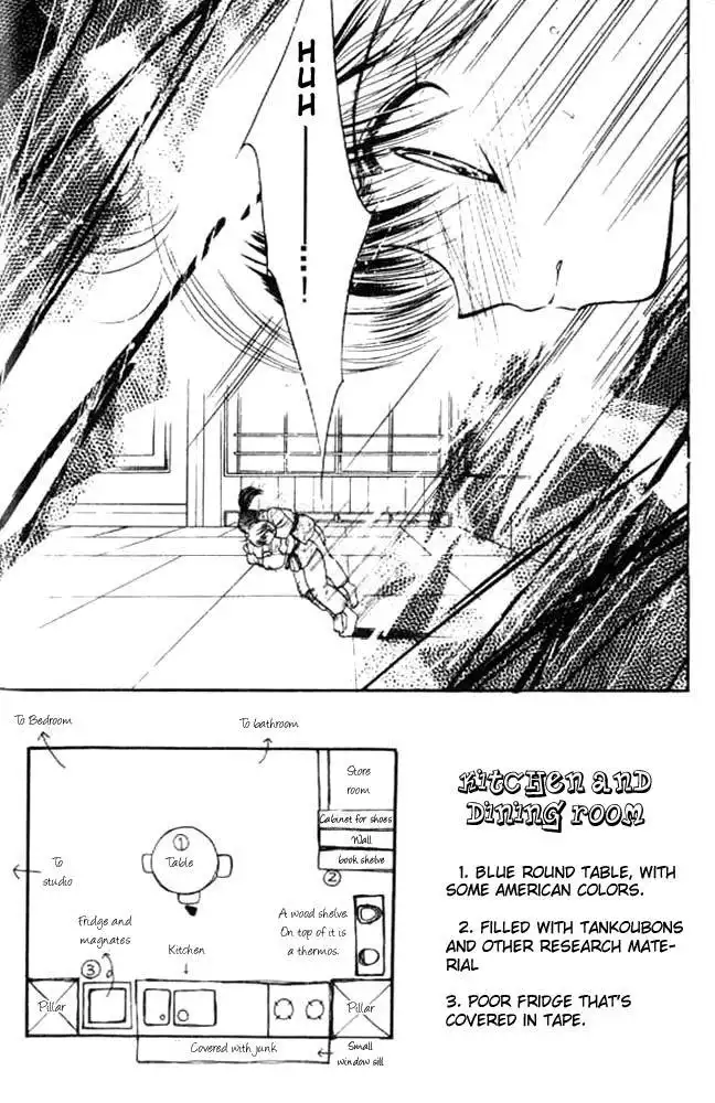 Awasete Ippon Chapter 13 2